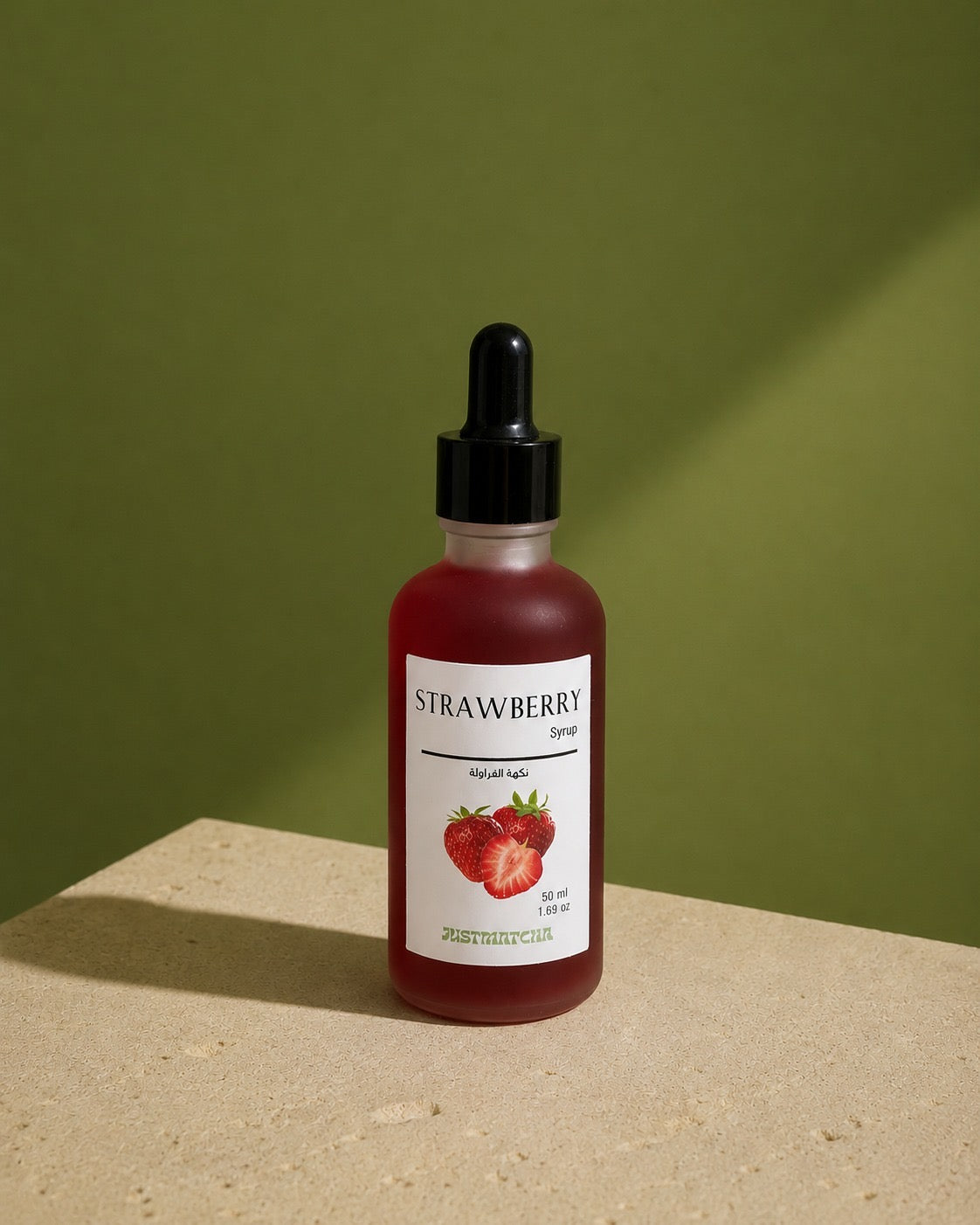 Strawberry Syrup - 50 ml