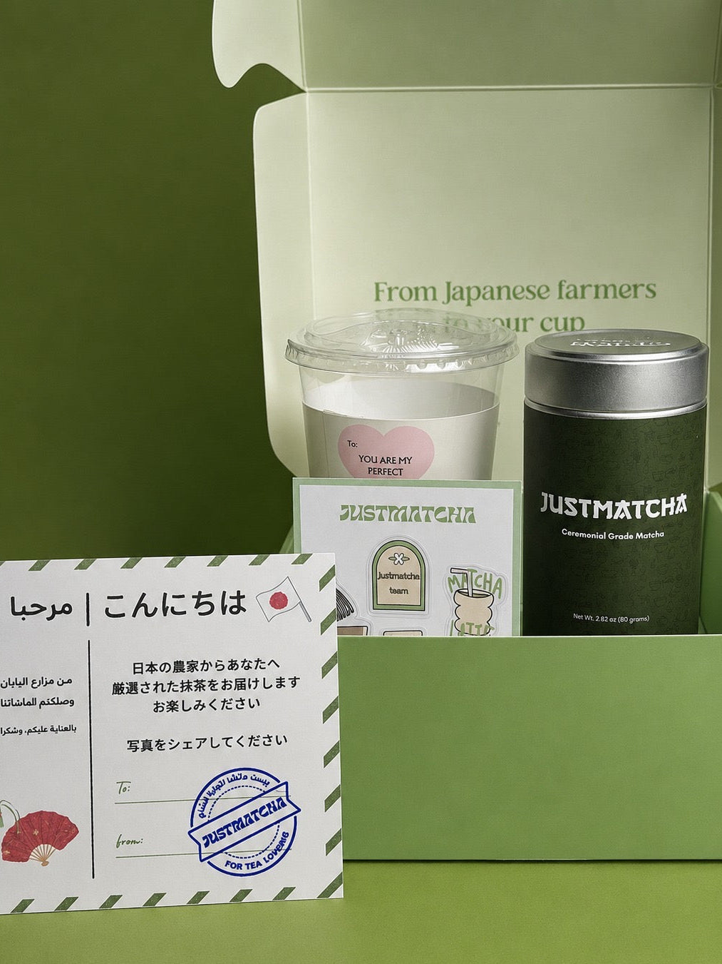 Green Matcha ( Tin )