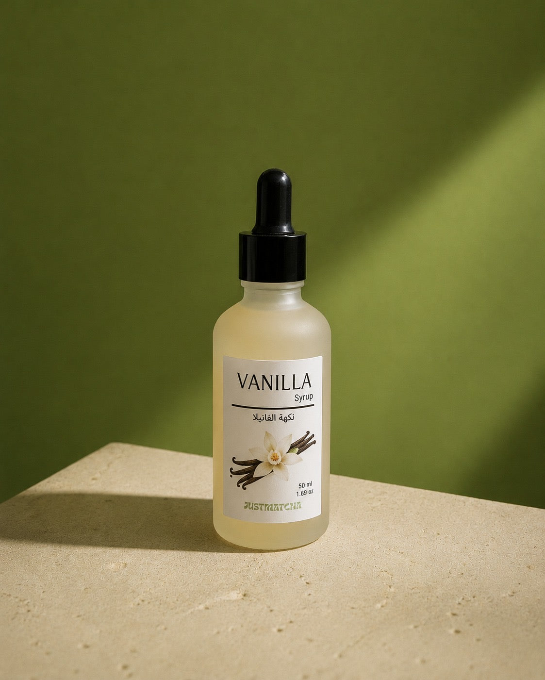 Vanilla Syrup - 50 ml