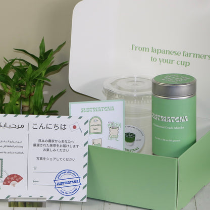 Green Matcha ( Tin )