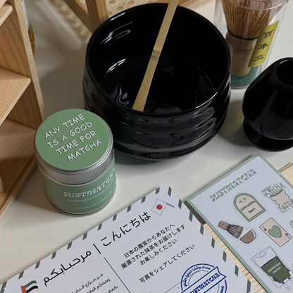 Black Matcha Set